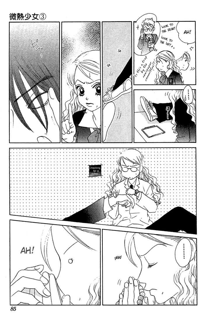 Binetsu Shoujo Chapter 15 page 15 - Chapter 15