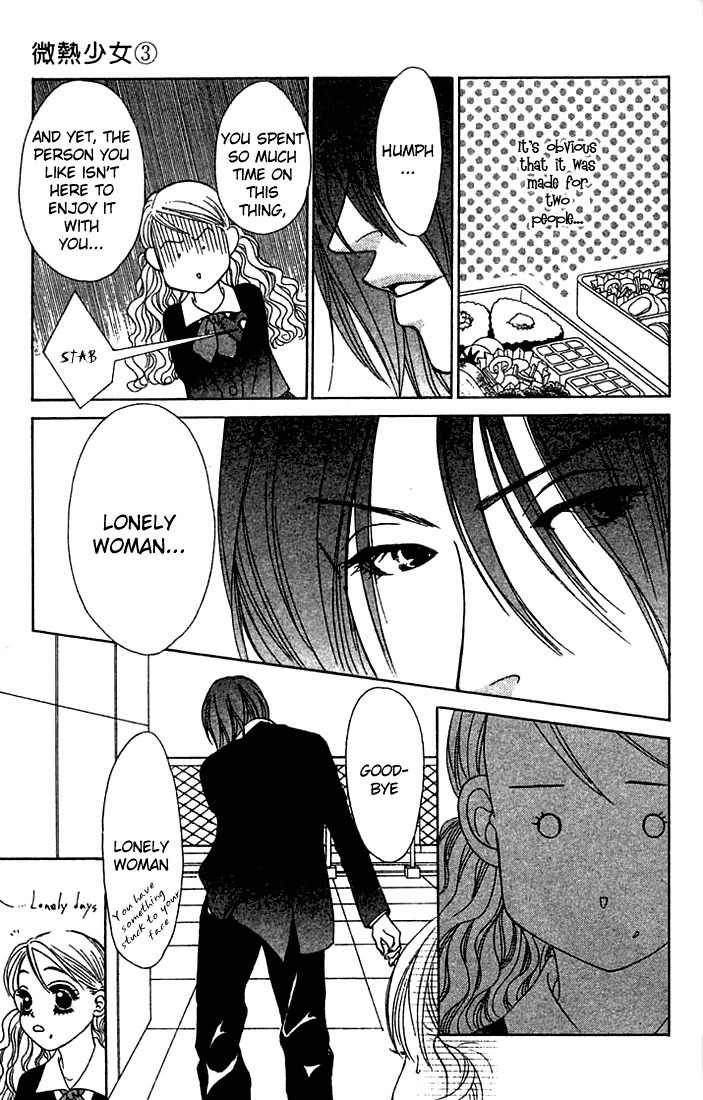 Binetsu Shoujo Chapter 15 page 17 - Chapter 15