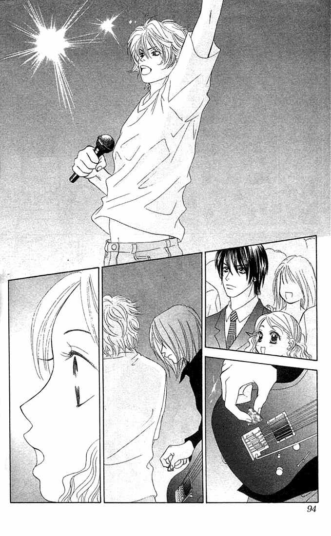 Binetsu Shoujo Chapter 15 page 24 - Chapter 15