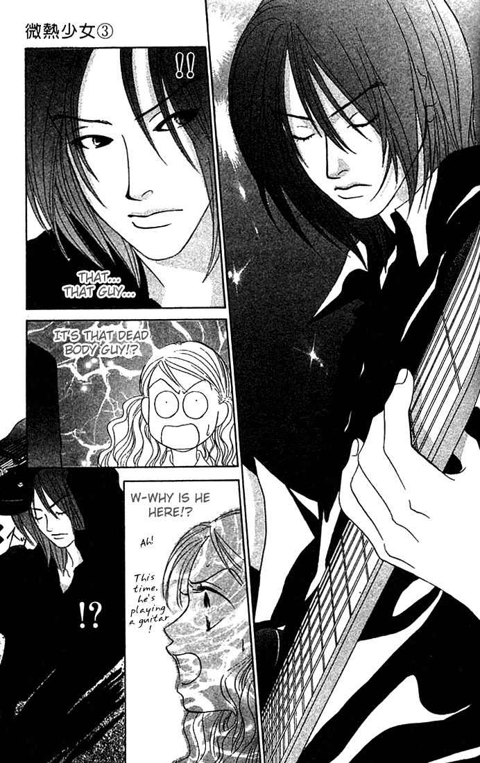 Binetsu Shoujo Chapter 15 page 25 - Chapter 15
