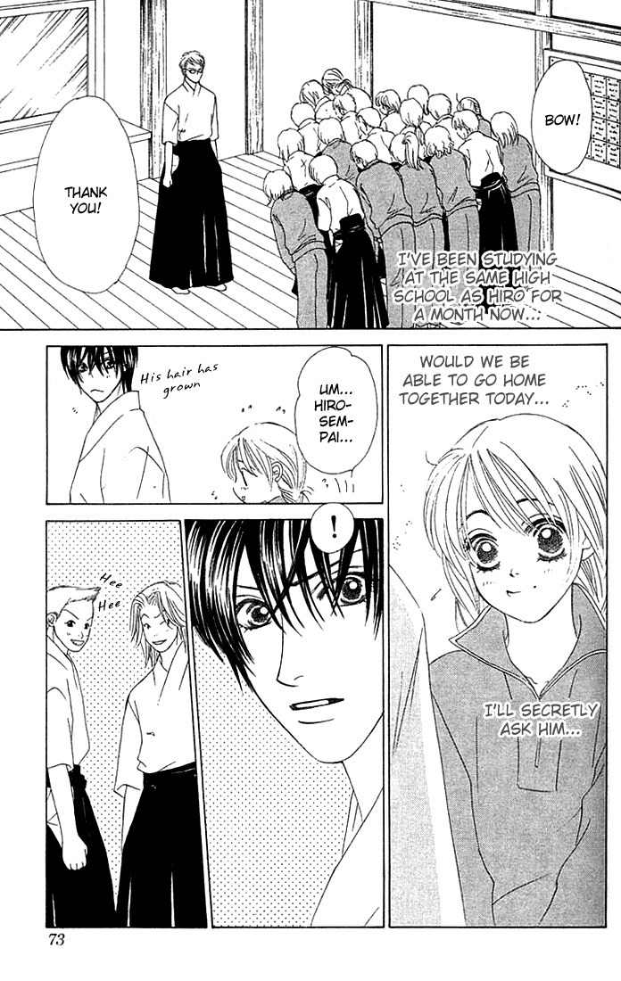 Binetsu Shoujo Chapter 15 page 3 - Chapter 15