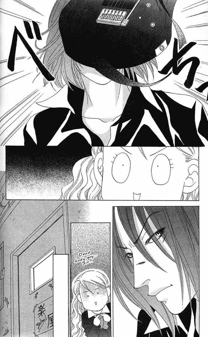 Binetsu Shoujo Chapter 15 page 30 - Chapter 15