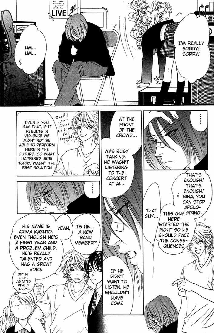 Binetsu Shoujo Chapter 15 page 31 - Chapter 15