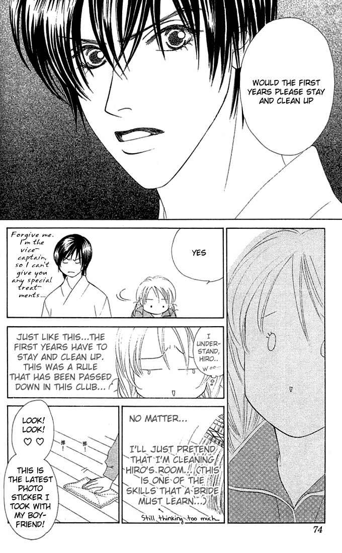 Binetsu Shoujo Chapter 15 page 4 - Chapter 15