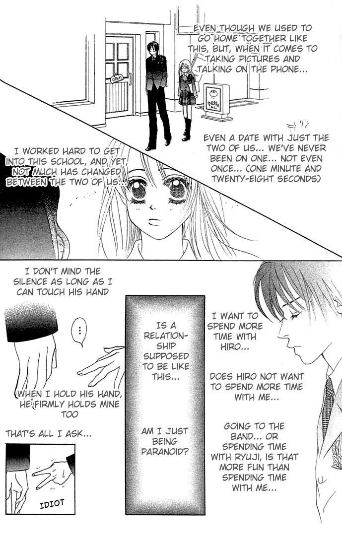 Binetsu Shoujo Chapter 15 page 8 - Chapter 15