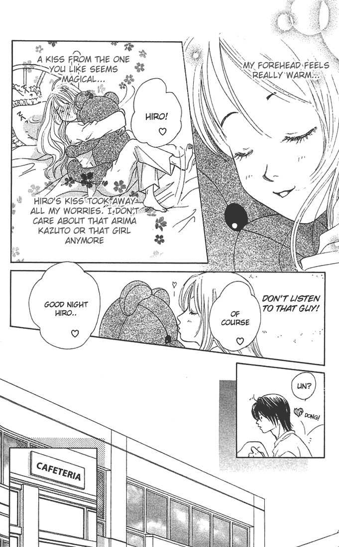 Binetsu Shoujo Chapter 16 page 10 - Chapter 16