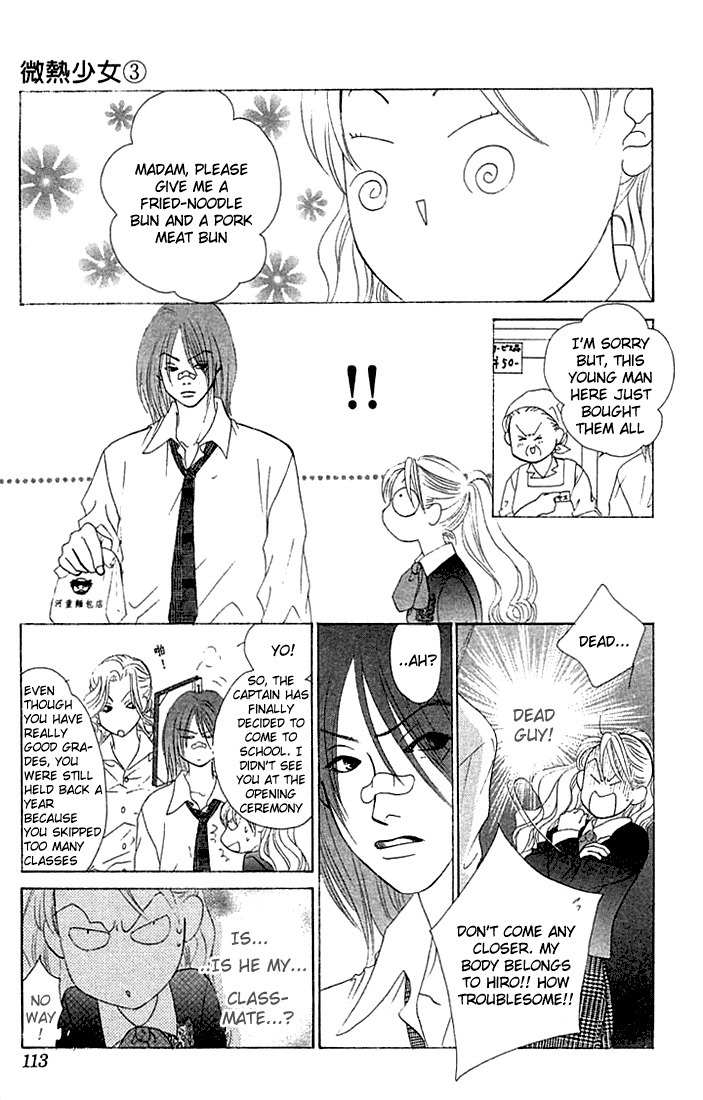 Binetsu Shoujo Chapter 16 page 11 - Chapter 16