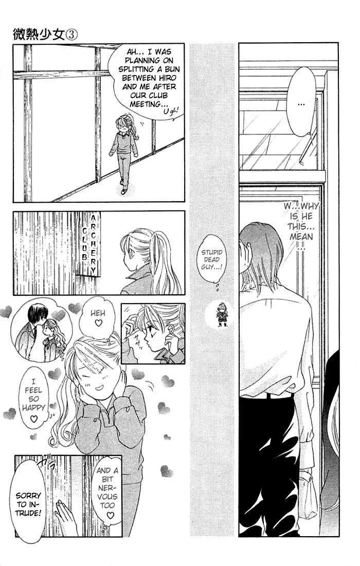 Binetsu Shoujo Chapter 16 page 13 - Chapter 16