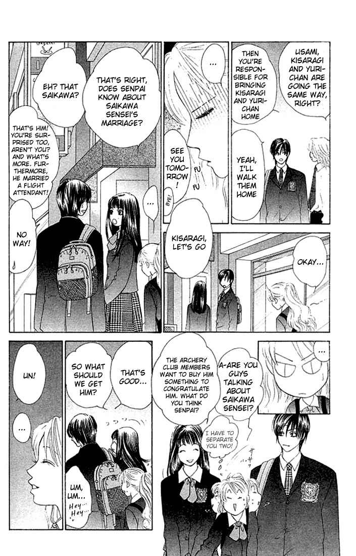 Binetsu Shoujo Chapter 16 page 20 - Chapter 16