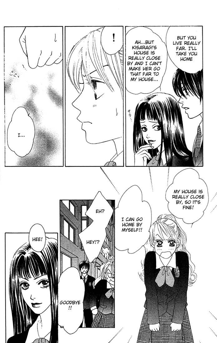 Binetsu Shoujo Chapter 16 page 22 - Chapter 16