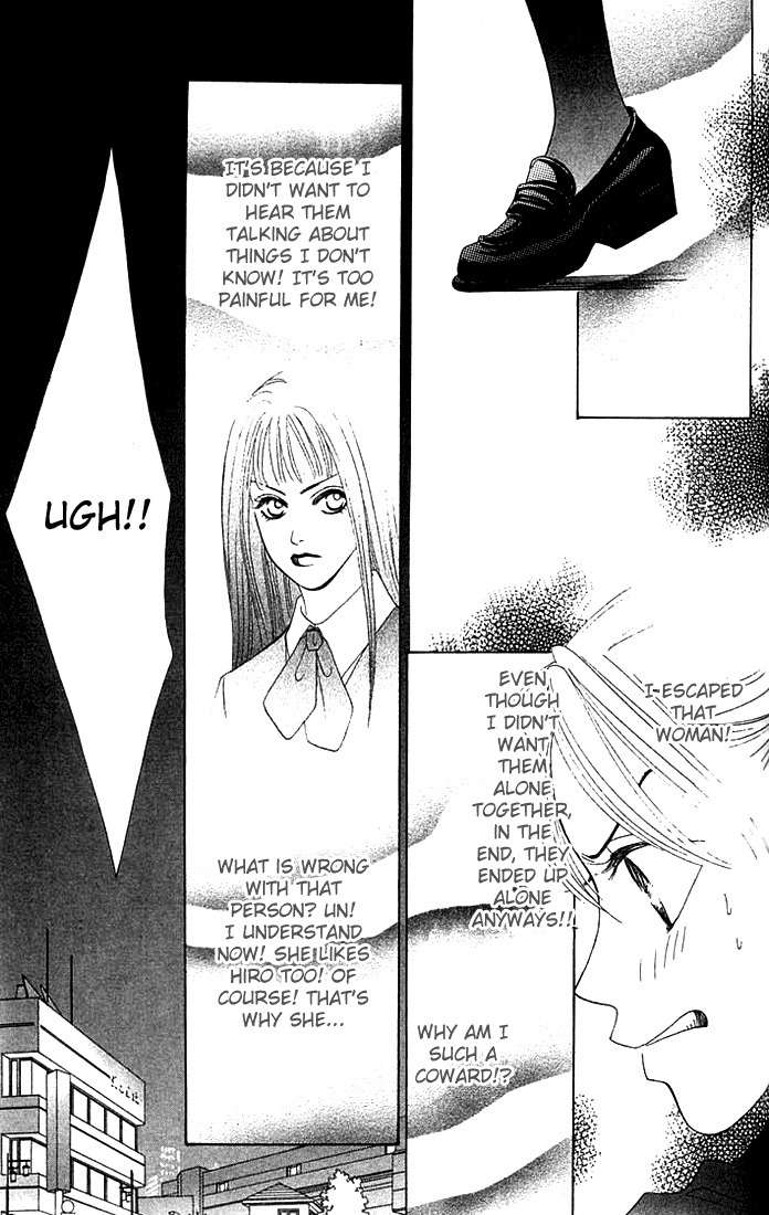 Binetsu Shoujo Chapter 16 page 23 - Chapter 16