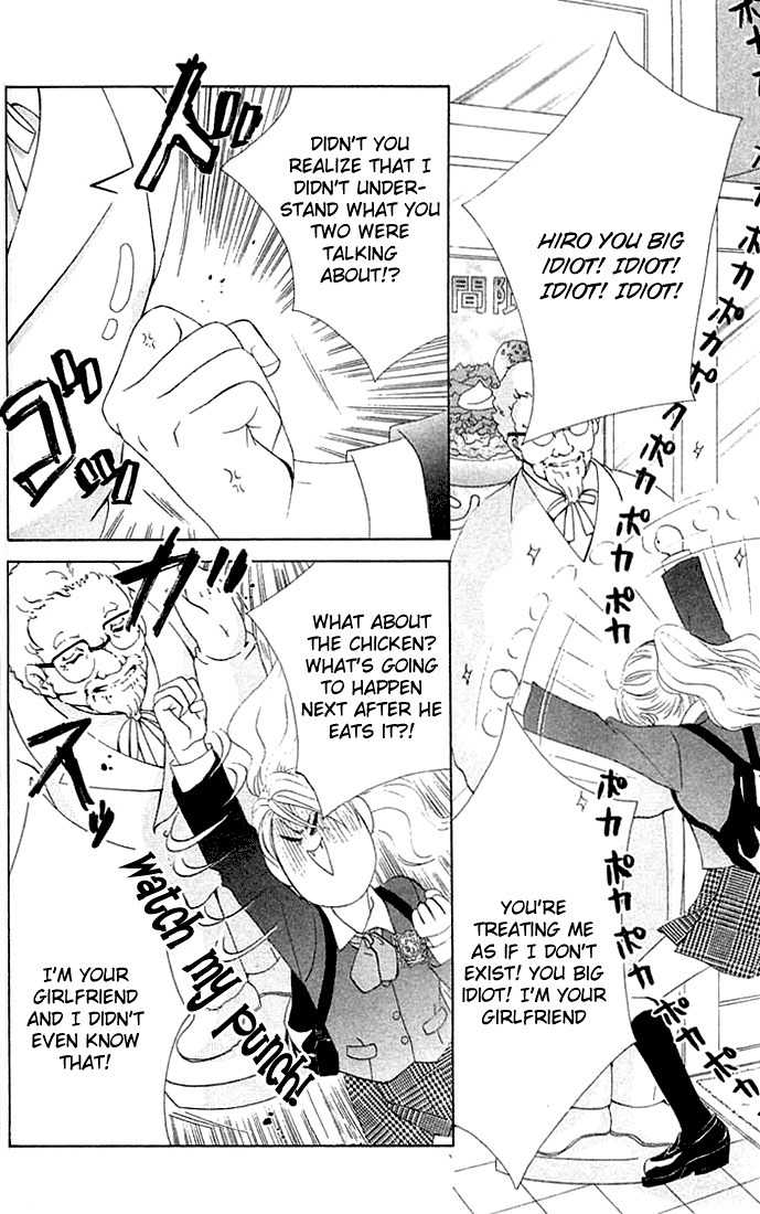Binetsu Shoujo Chapter 16 page 24 - Chapter 16