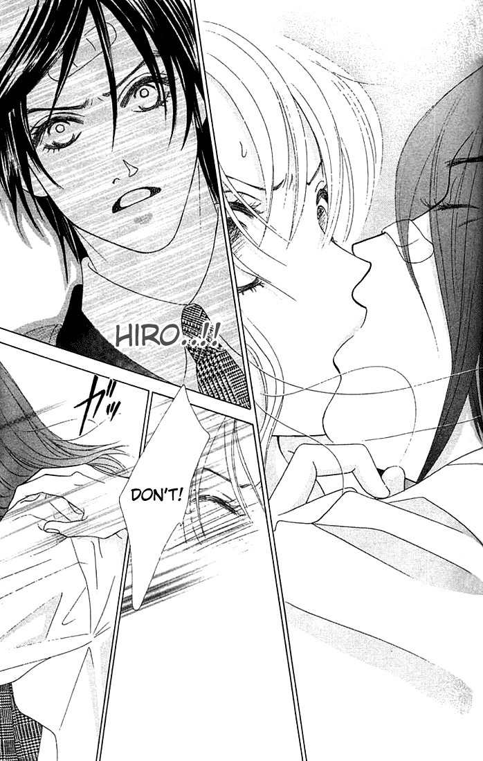 Binetsu Shoujo Chapter 16 page 33 - Chapter 16
