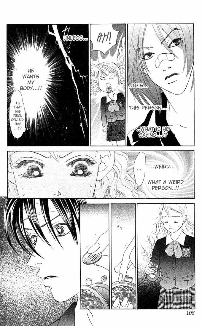 Binetsu Shoujo Chapter 16 page 4 - Chapter 16