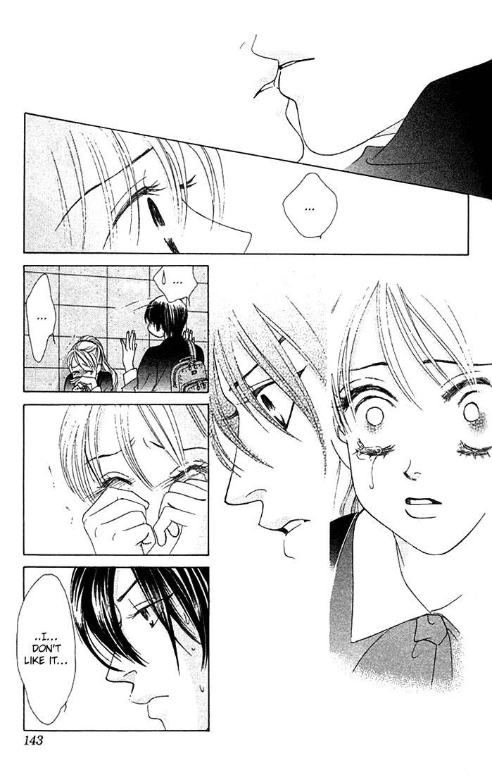 Binetsu Shoujo Chapter 17 page 10 - Chapter 17