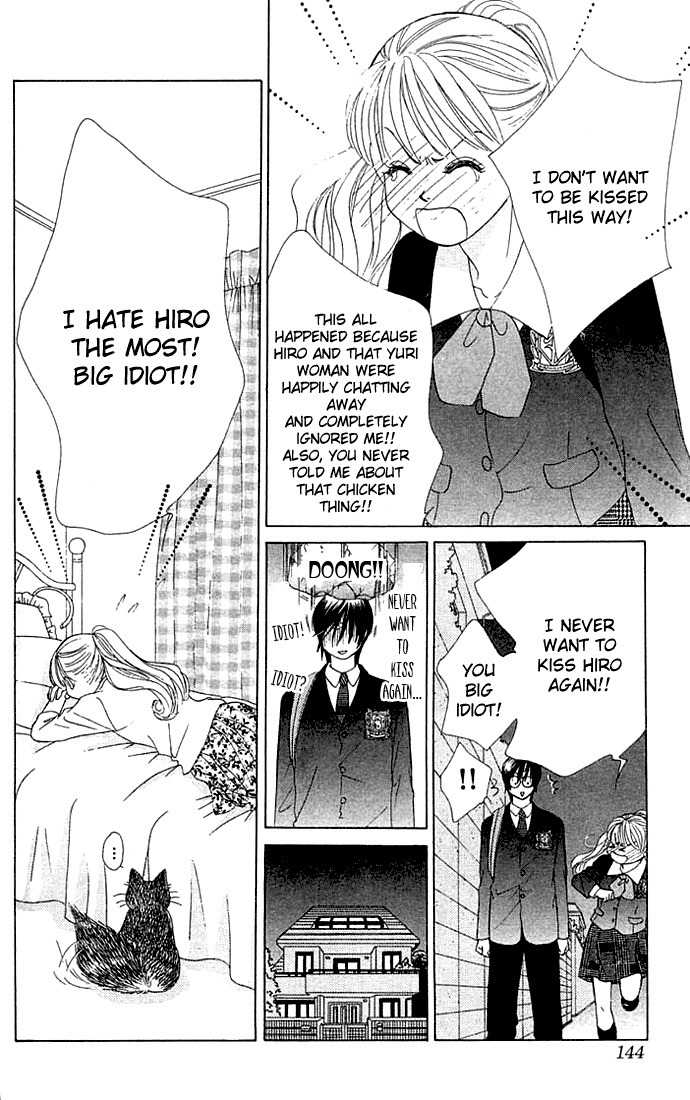 Binetsu Shoujo Chapter 17 page 11 - Chapter 17