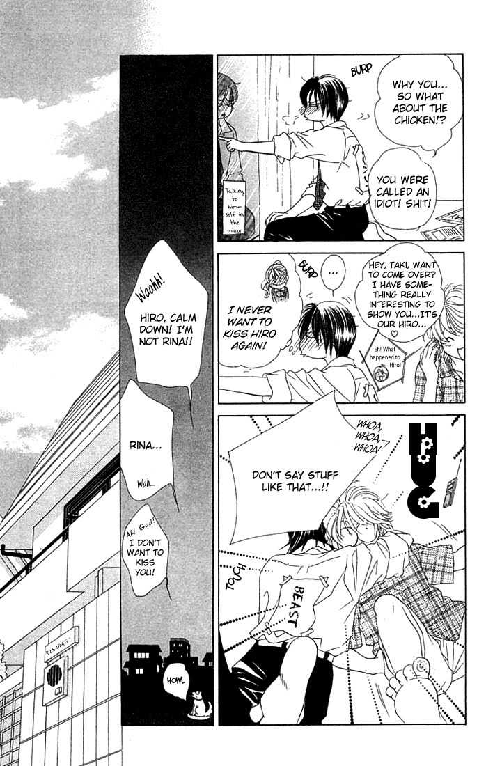 Binetsu Shoujo Chapter 17 page 14 - Chapter 17