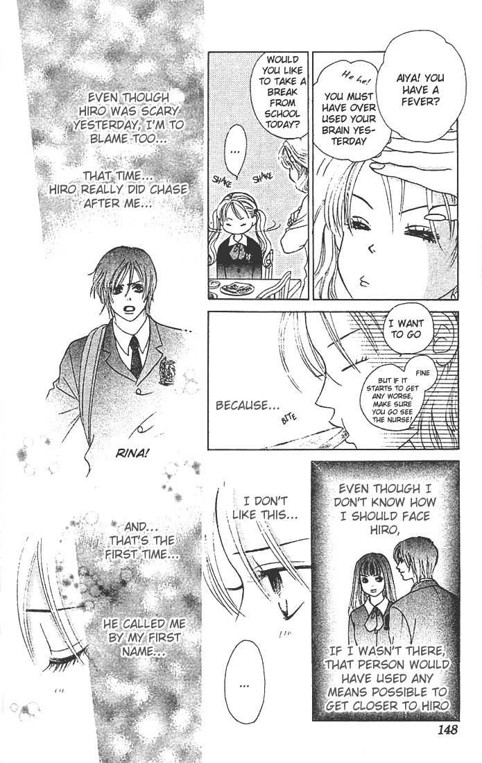 Binetsu Shoujo Chapter 17 page 15 - Chapter 17