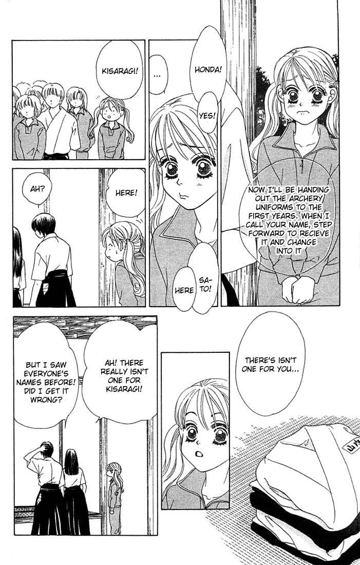 Binetsu Shoujo Chapter 17 page 17 - Chapter 17