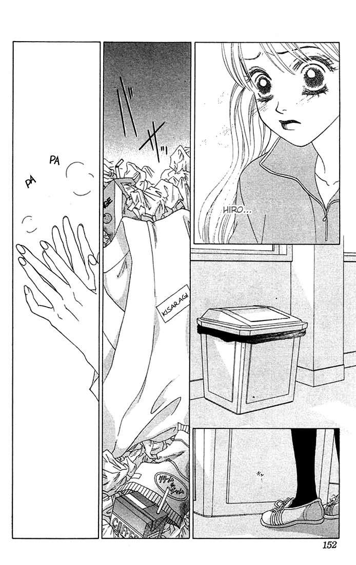 Binetsu Shoujo Chapter 17 page 19 - Chapter 17