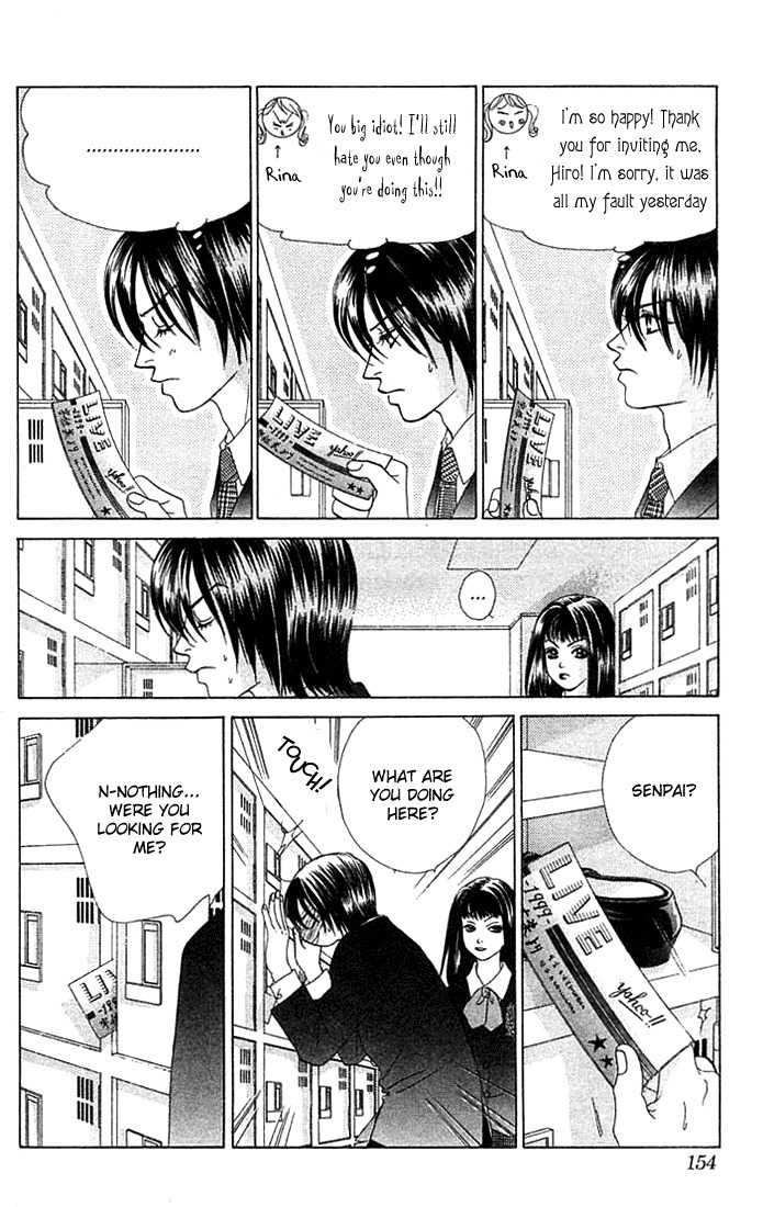 Binetsu Shoujo Chapter 17 page 21 - Chapter 17