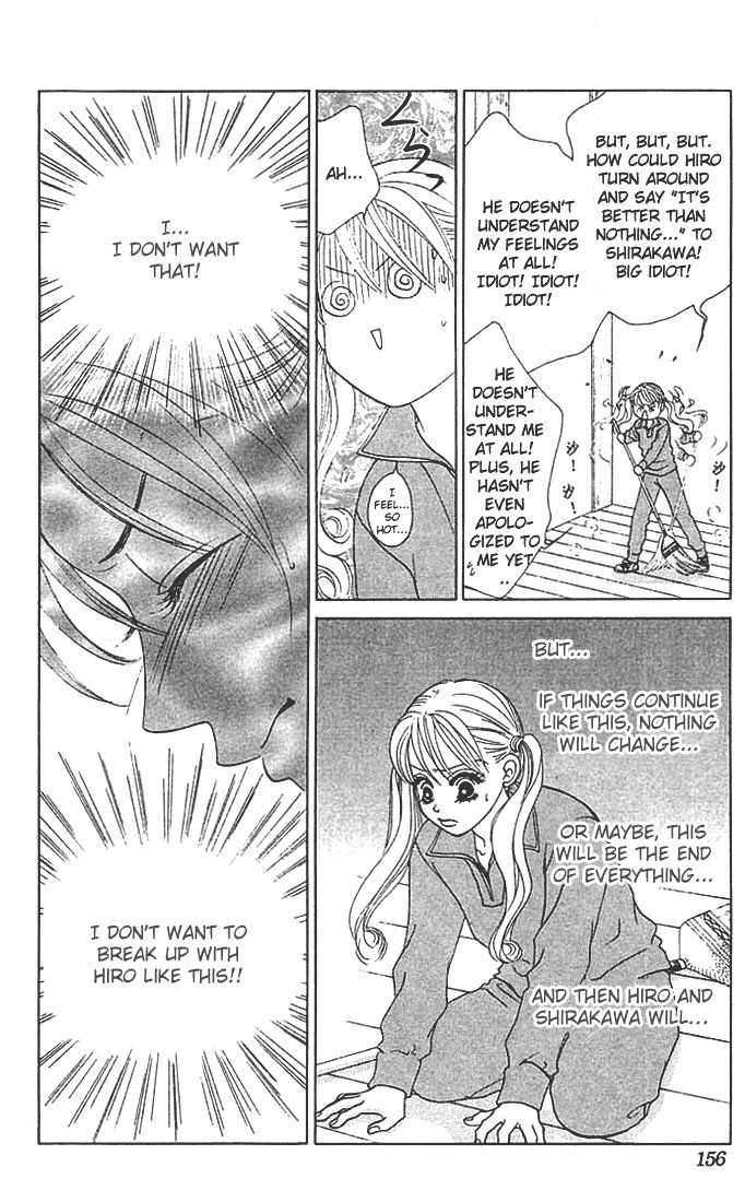 Binetsu Shoujo Chapter 17 page 23 - Chapter 17