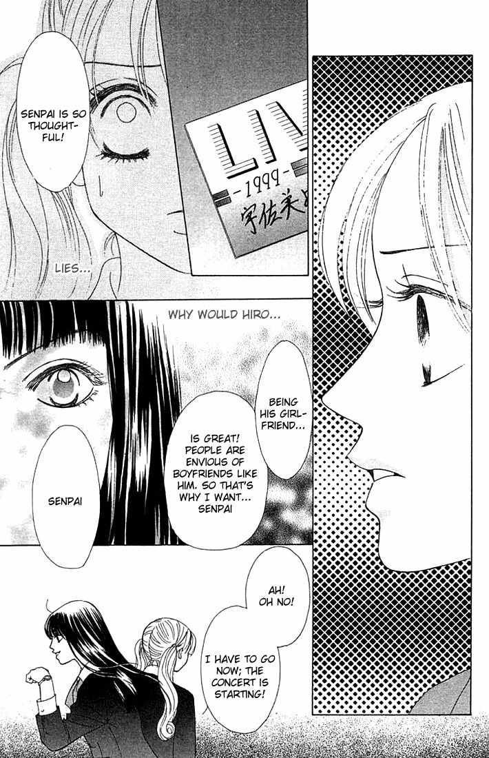 Binetsu Shoujo Chapter 17 page 28 - Chapter 17