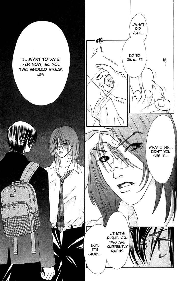 Binetsu Shoujo Chapter 17 page 4 - Chapter 17