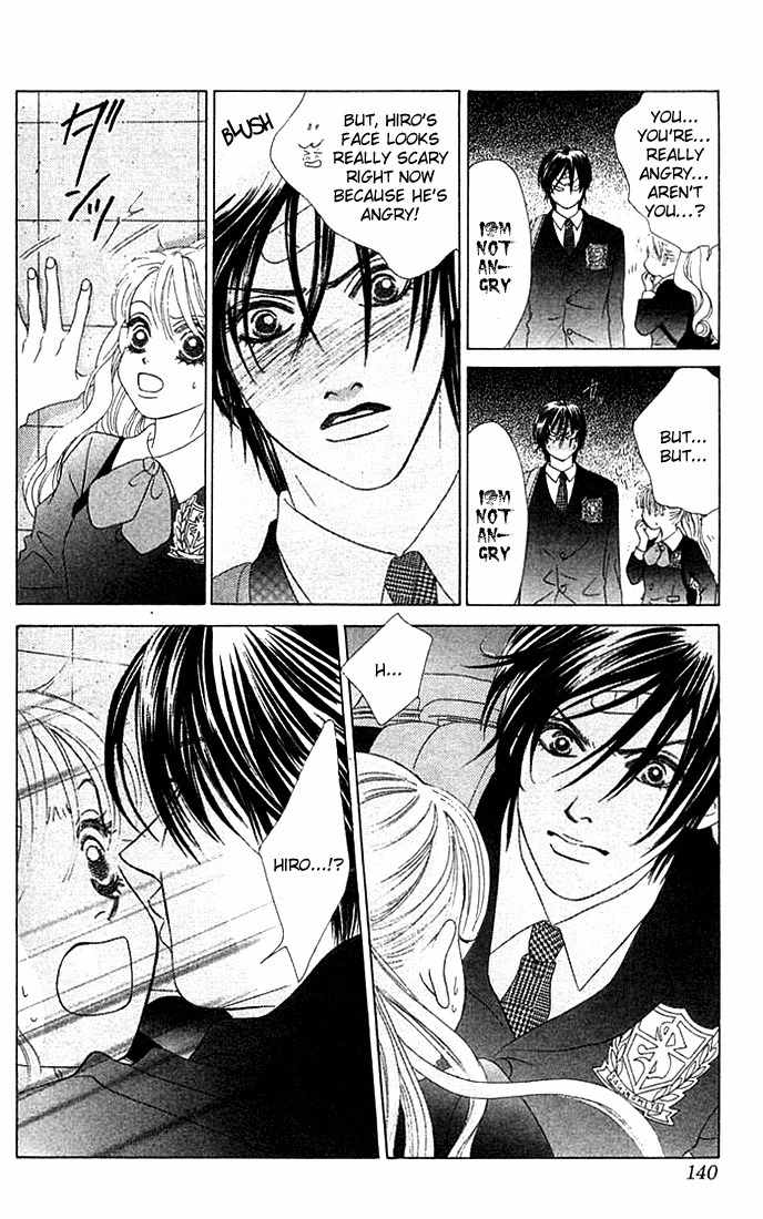 Binetsu Shoujo Chapter 17 page 7 - Chapter 17