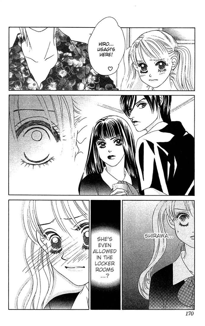 Binetsu Shoujo Chapter 18 page 10 - Chapter 18