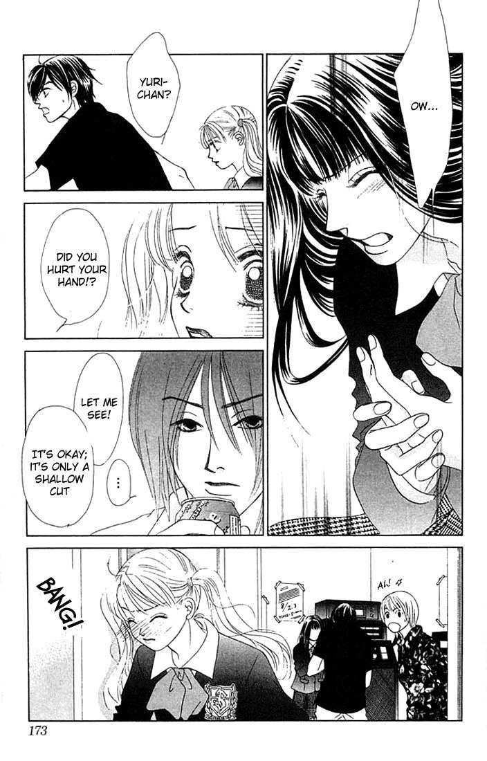 Binetsu Shoujo Chapter 18 page 13 - Chapter 18