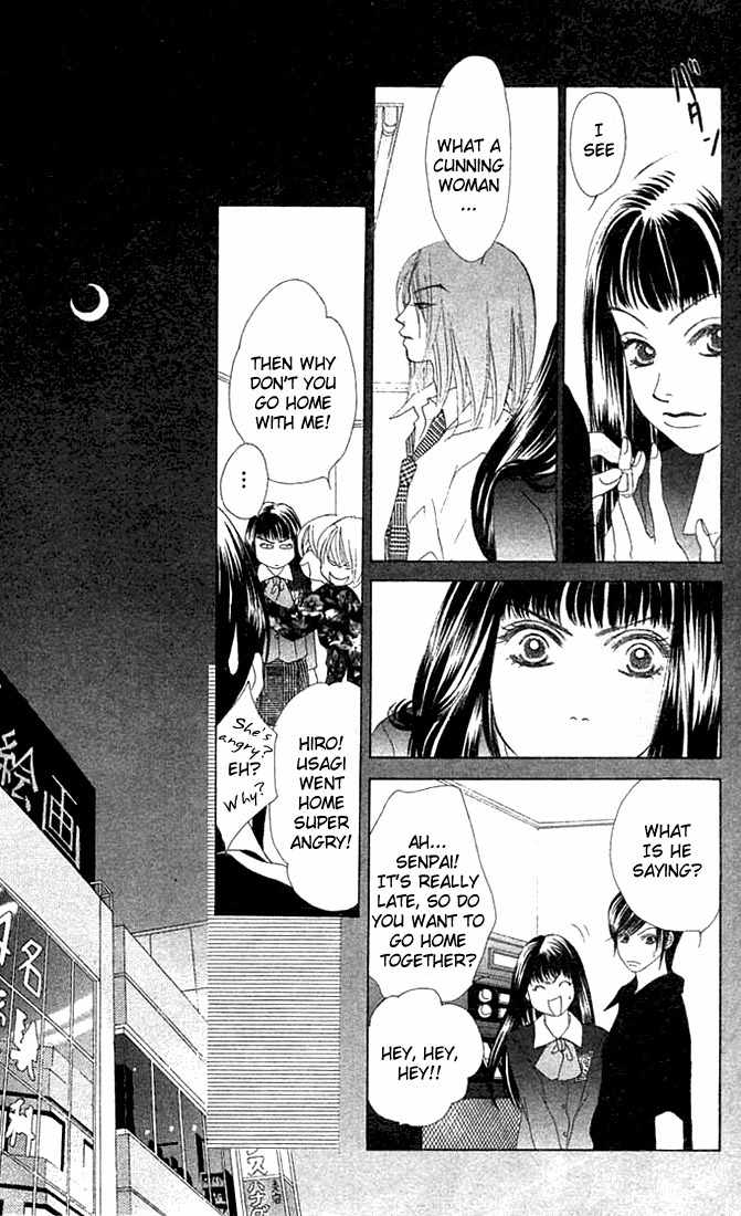 Binetsu Shoujo Chapter 18 page 14 - Chapter 18