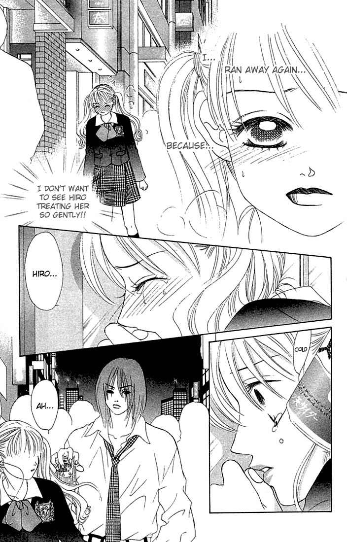 Binetsu Shoujo Chapter 18 page 15 - Chapter 18