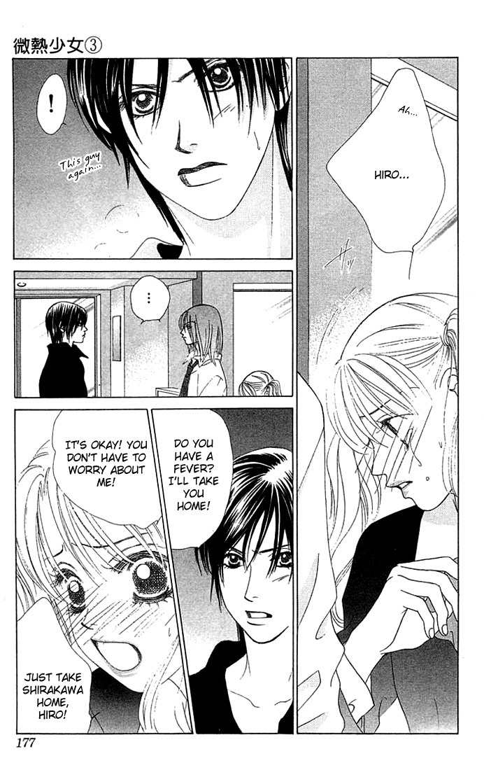 Binetsu Shoujo Chapter 18 page 17 - Chapter 18