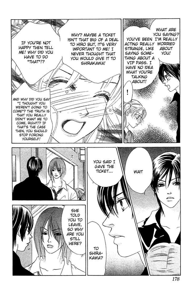 Binetsu Shoujo Chapter 18 page 18 - Chapter 18