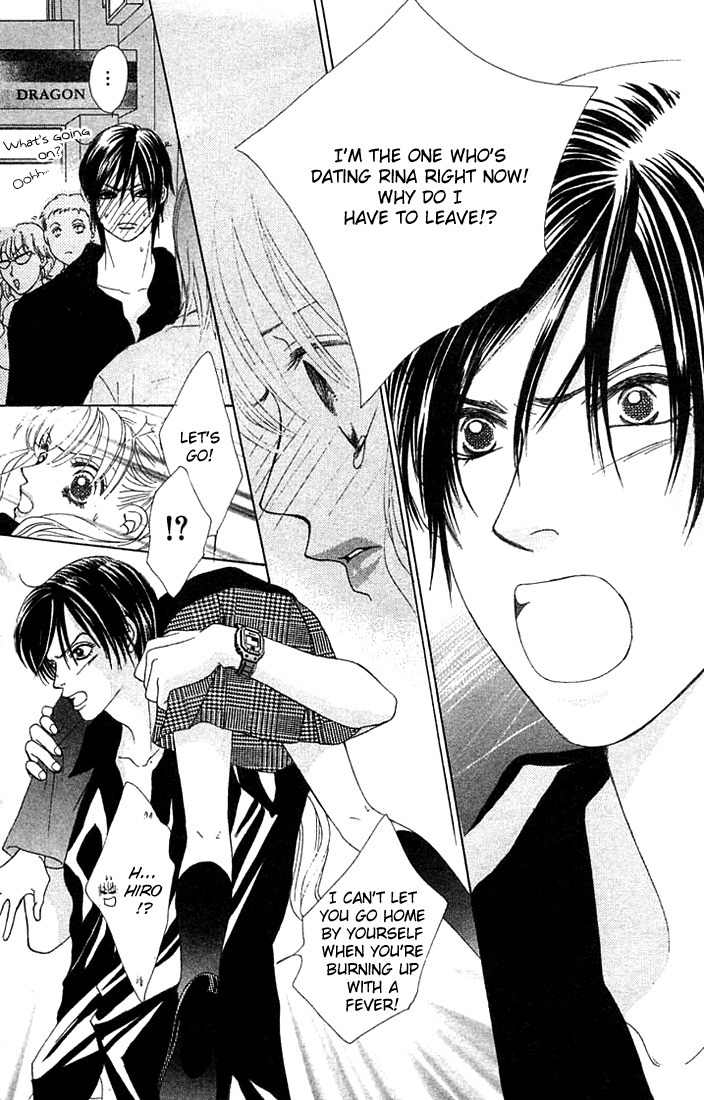 Binetsu Shoujo Chapter 18 page 19 - Chapter 18