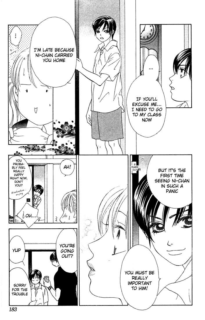Binetsu Shoujo Chapter 18 page 23 - Chapter 18