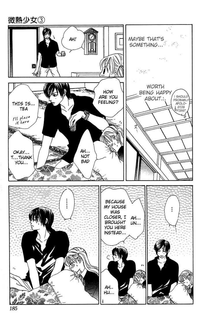 Binetsu Shoujo Chapter 18 page 25 - Chapter 18