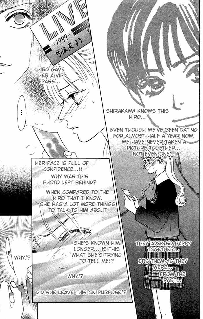 Binetsu Shoujo Chapter 18 page 5 - Chapter 18