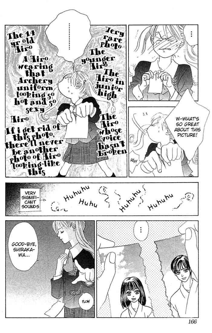 Binetsu Shoujo Chapter 18 page 6 - Chapter 18