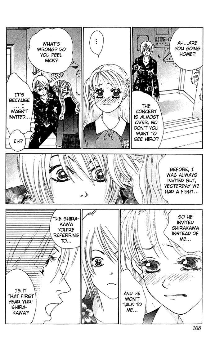 Binetsu Shoujo Chapter 18 page 8 - Chapter 18