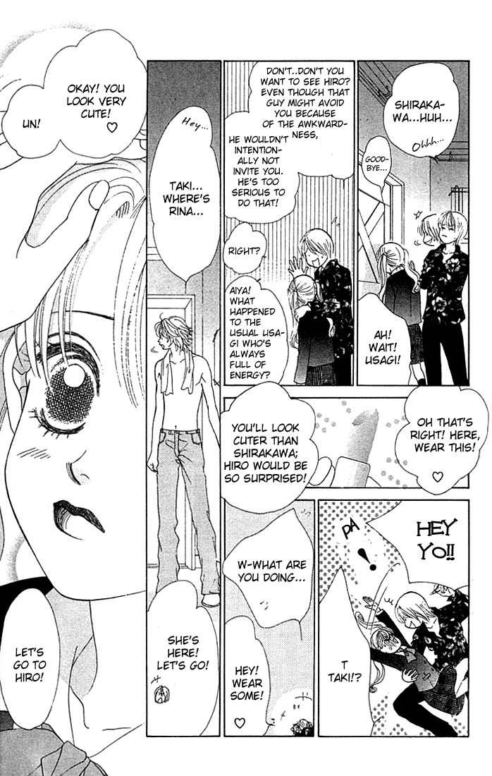 Binetsu Shoujo Chapter 18 page 9 - Chapter 18