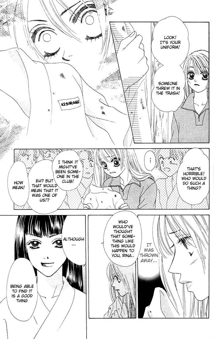 Binetsu Shoujo Chapter 19 page 10 - Chapter 19