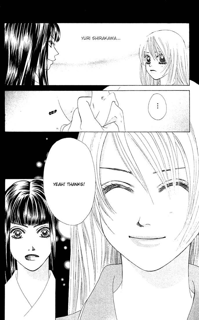 Binetsu Shoujo Chapter 19 page 11 - Chapter 19