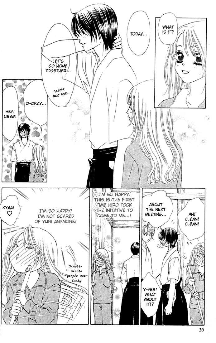 Binetsu Shoujo Chapter 19 page 13 - Chapter 19
