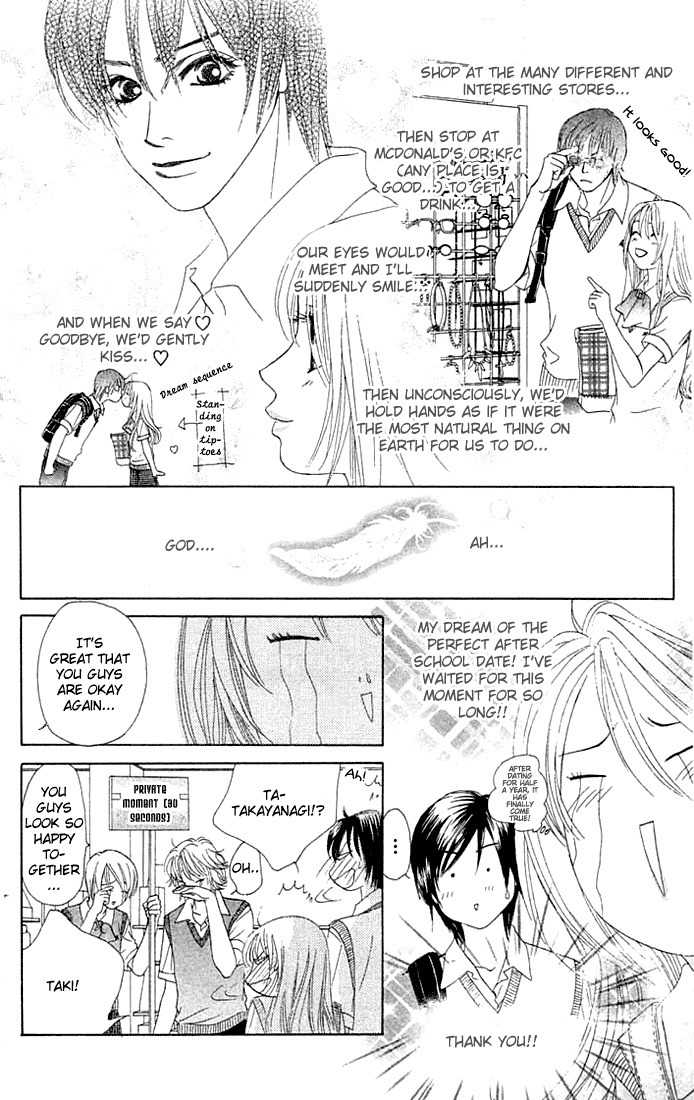 Binetsu Shoujo Chapter 19 page 15 - Chapter 19
