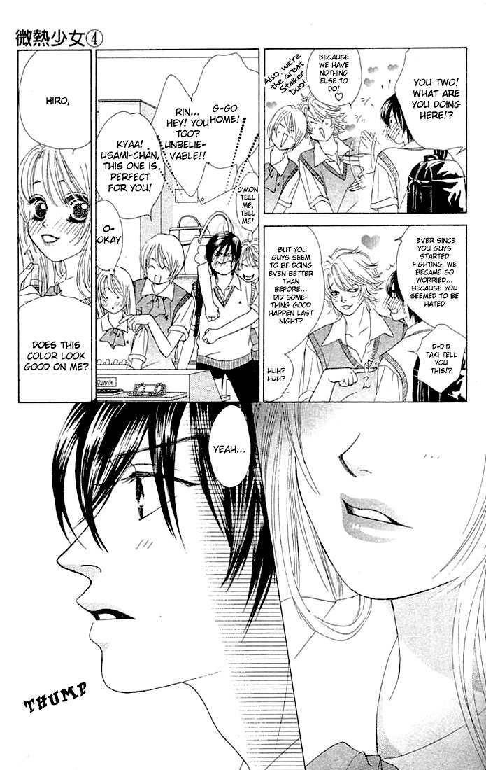 Binetsu Shoujo Chapter 19 page 16 - Chapter 19