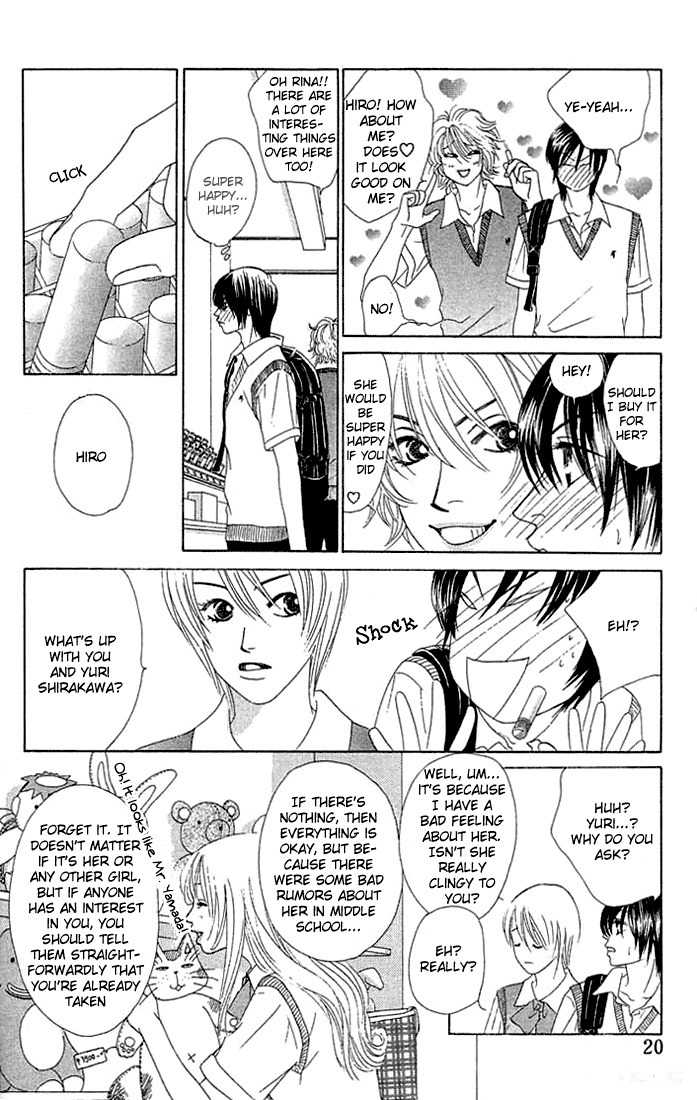 Binetsu Shoujo Chapter 19 page 17 - Chapter 19