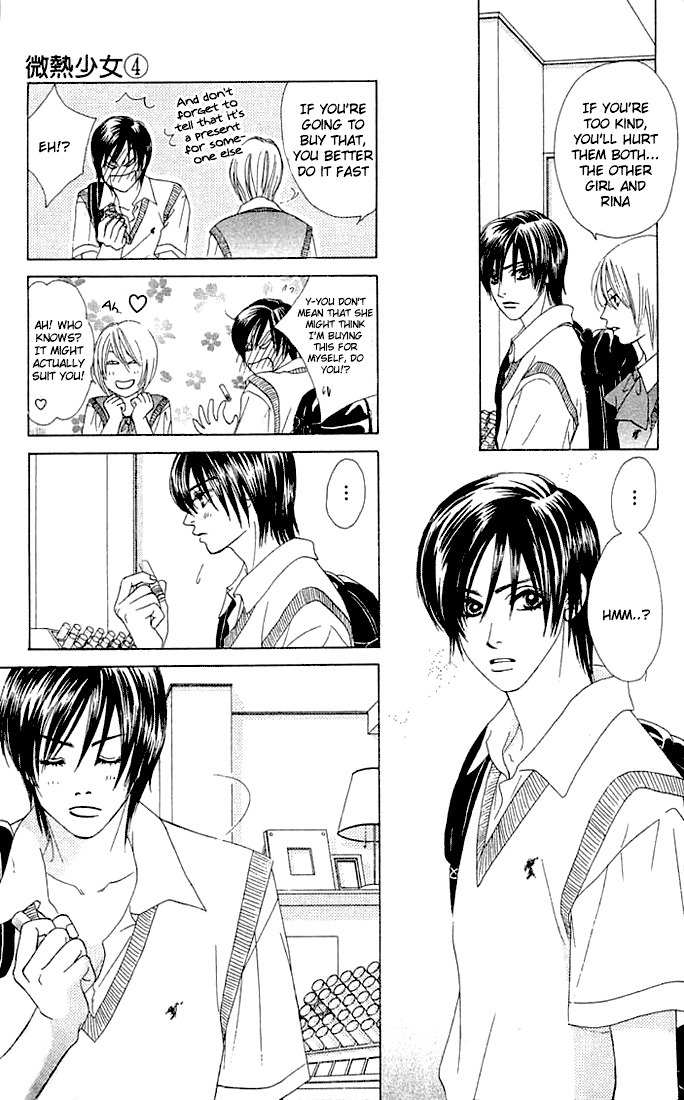 Binetsu Shoujo Chapter 19 page 18 - Chapter 19