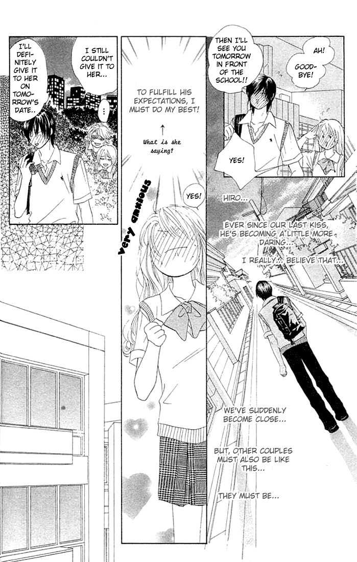 Binetsu Shoujo Chapter 19 page 21 - Chapter 19